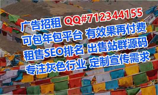 中牟助孕充电有限公司
